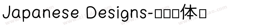 Japanese Designs字体转换